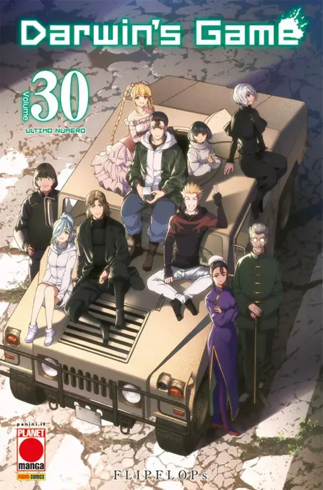 Volume cover